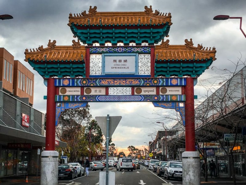 7/17 Royal Avenue, Springvale VIC 3171