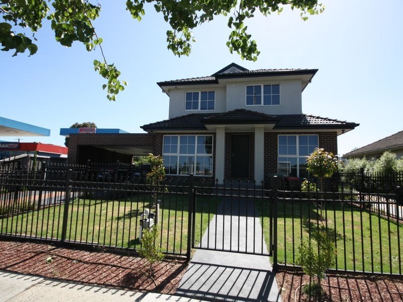 2227 DANDENONG ROAD, Mulgrave VIC 3170