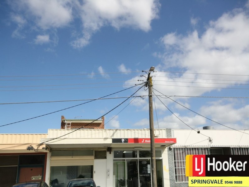16 Hosken St, Springvale South VIC 3172