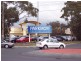 1 Fiona Court, Keysborough VIC 3173