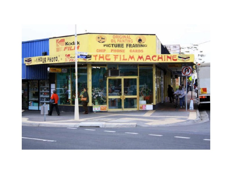 23 DOUGLAS STREET, Noble Park VIC 3174