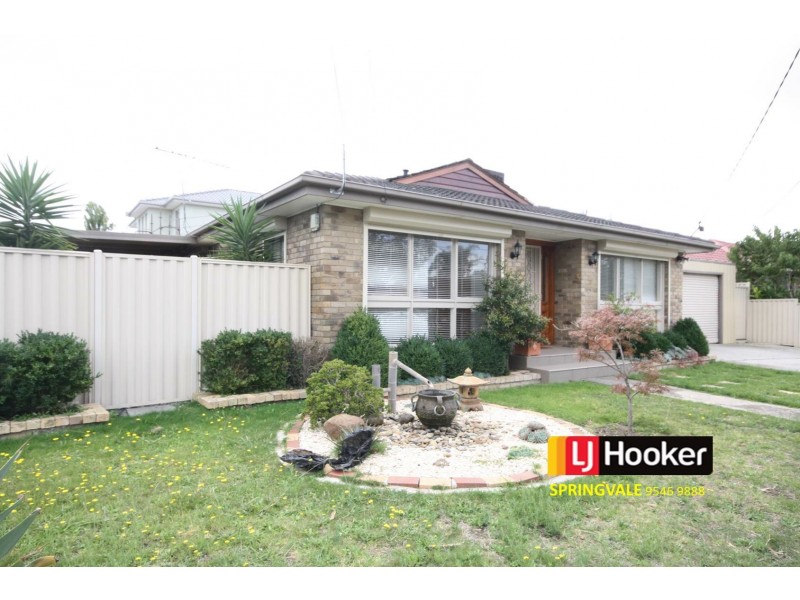 43 Narellan Drive, Keysborough VIC 3173