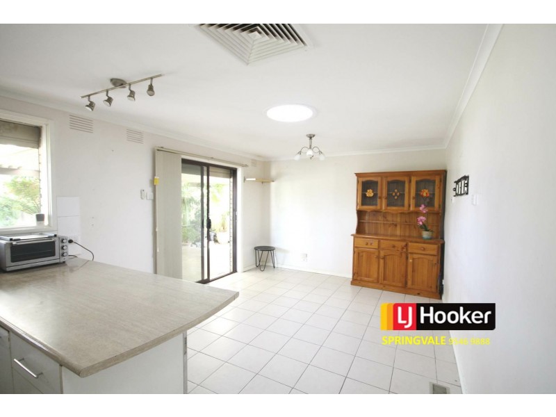 43 Narellan Drive, Keysborough VIC 3173