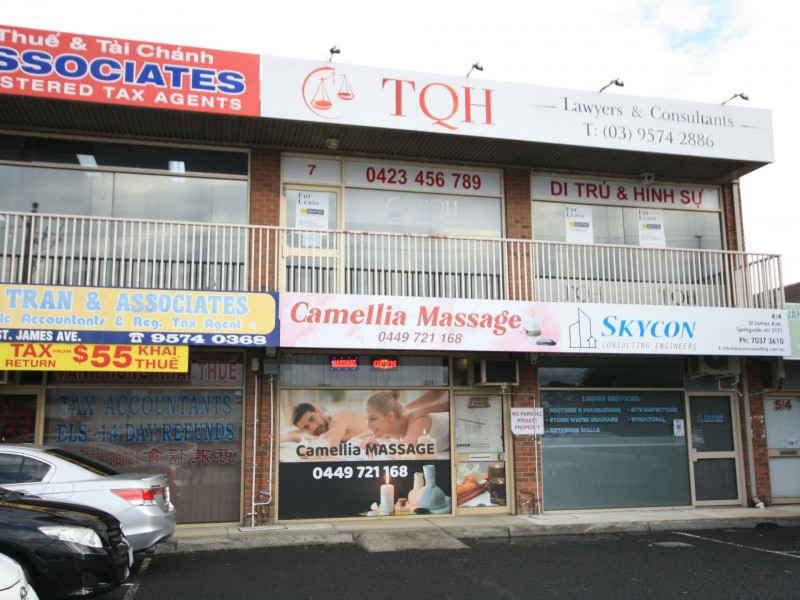 Shop 7/4 St James, Springvale VIC 3171