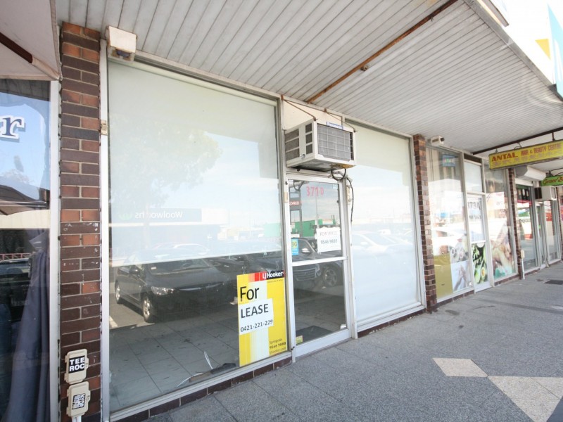 Shop/371D Springvale Rd, Springvale VIC 3171