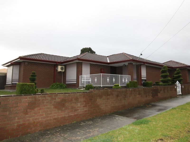 25 Snowgum Court, Keysborough VIC 3173