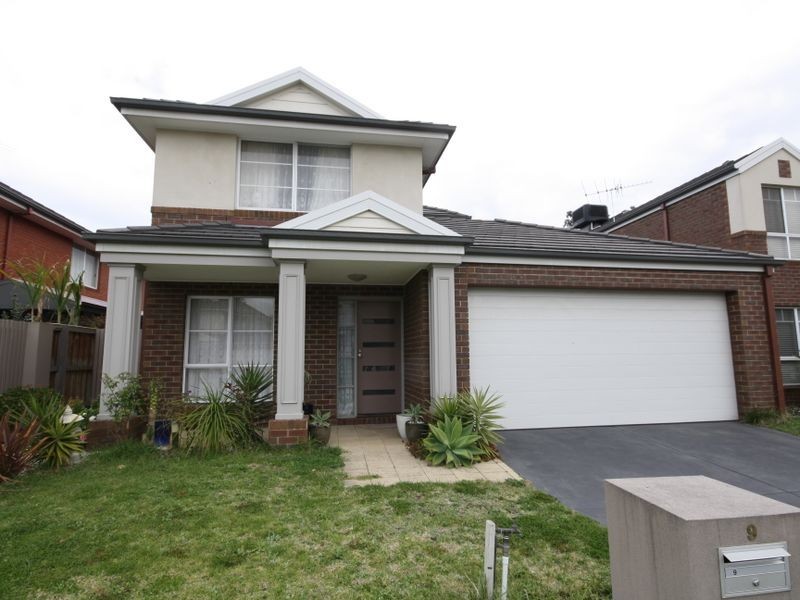 9 Wisteria Place, Springvale South VIC 3172