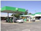 76 – 78 Capper Street, Gayndah QLD 4625