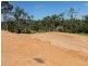 16 Koala Court, Burua QLD 4680