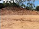 16 Koala Court, Burua QLD 4680