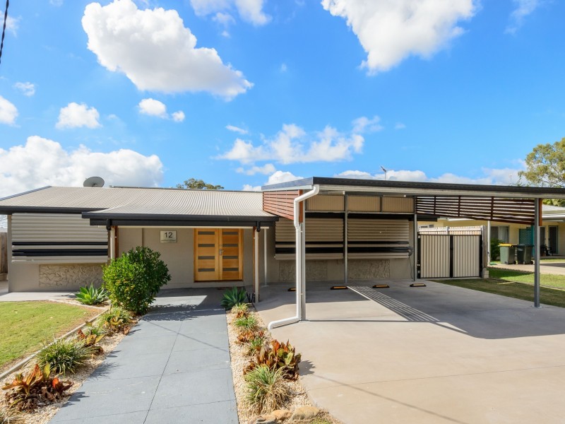 12 SALMON STREET, Toolooa QLD 4680