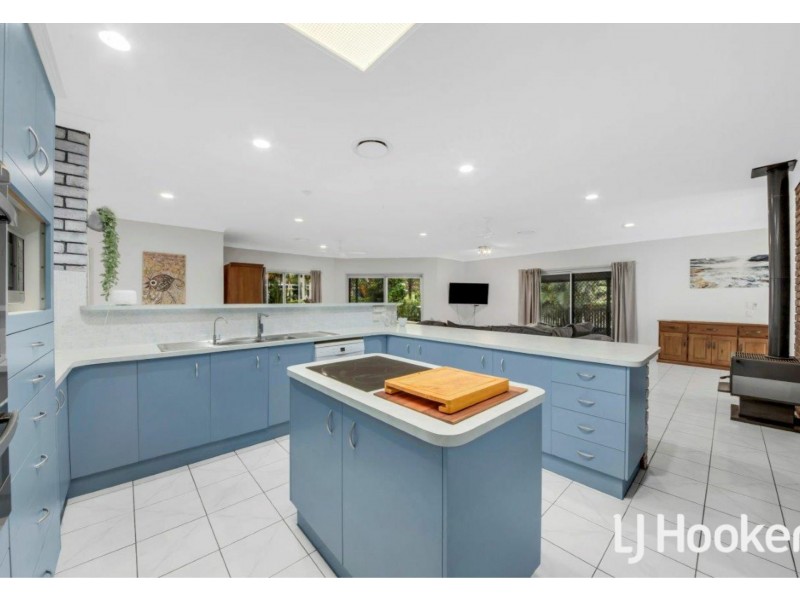 4 Luke Court, Wurdong Heights QLD 4680