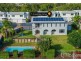 5 Cockatoo Drive, New Auckland QLD 4680