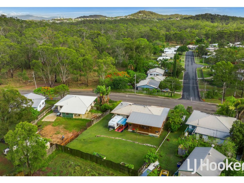 66 Dalrymple Drive, Toolooa QLD 4680