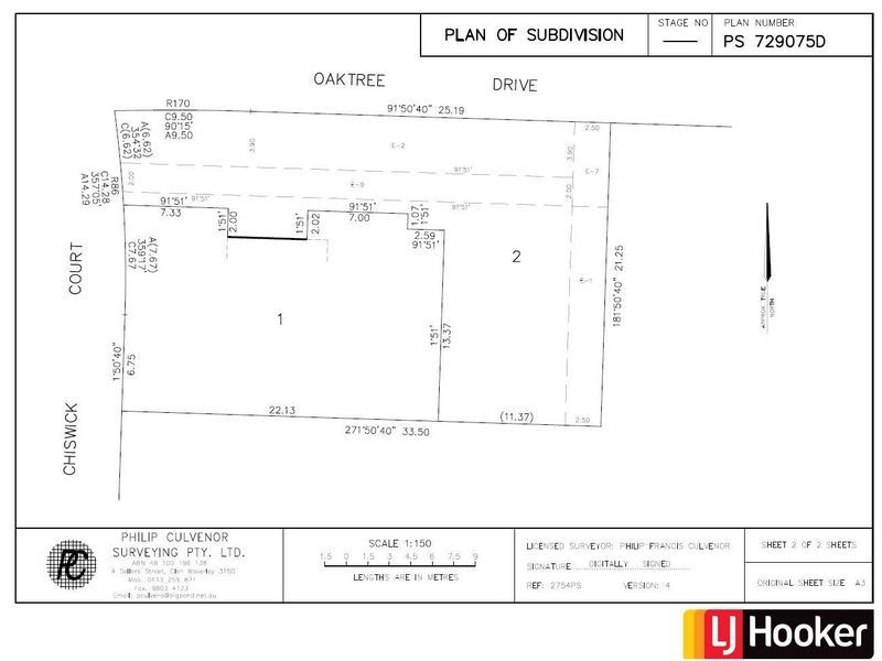2B Chiswick Court, Hampton Park VIC 3976