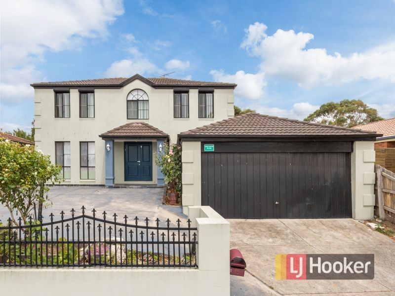 17 Terrapin Drive, Narre Warren South VIC 3805