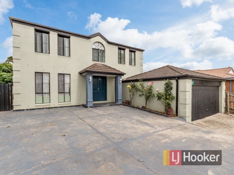 17 Terrapin Drive, Narre Warren South VIC 3805