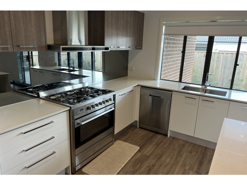 10 Altera Crescent, Officer VIC 3809