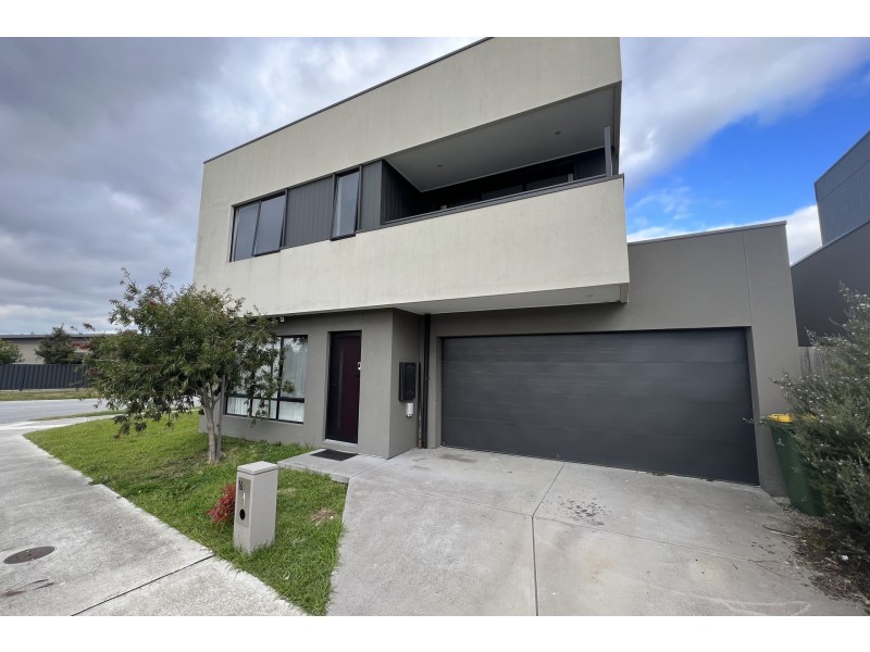 16 Kipling Drive, Officer VIC 3809
