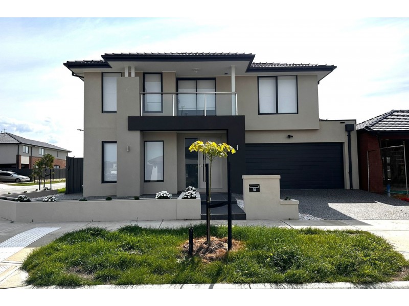 1 Pace Lane, Officer VIC 3809