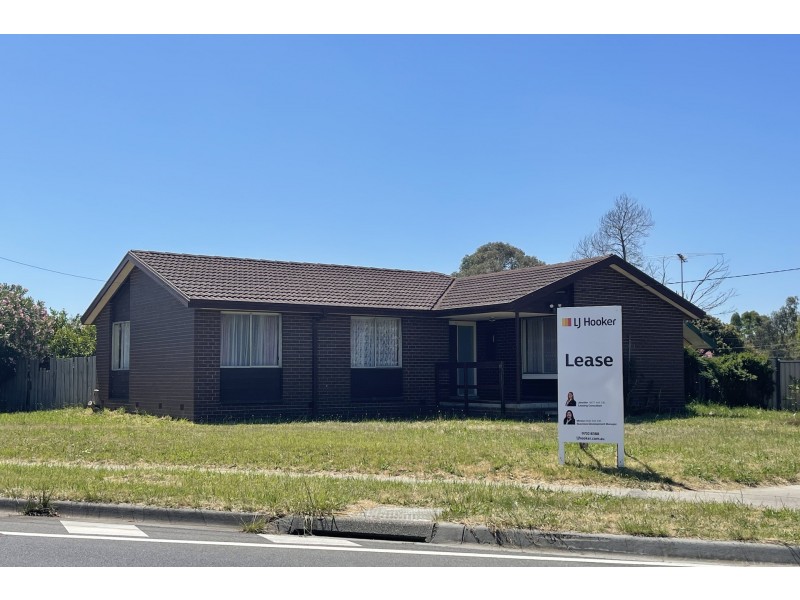 1 Silvan Grove, Hampton Park VIC 3976
