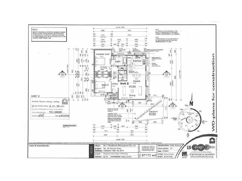 36b Verona Drive, Hampton Park VIC 3976