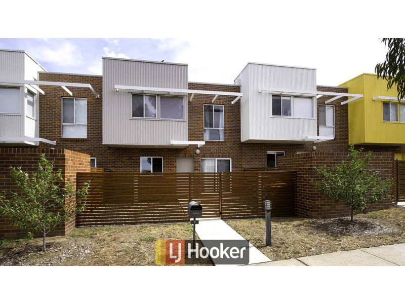 7 Paget Street, Bruce ACT 2617