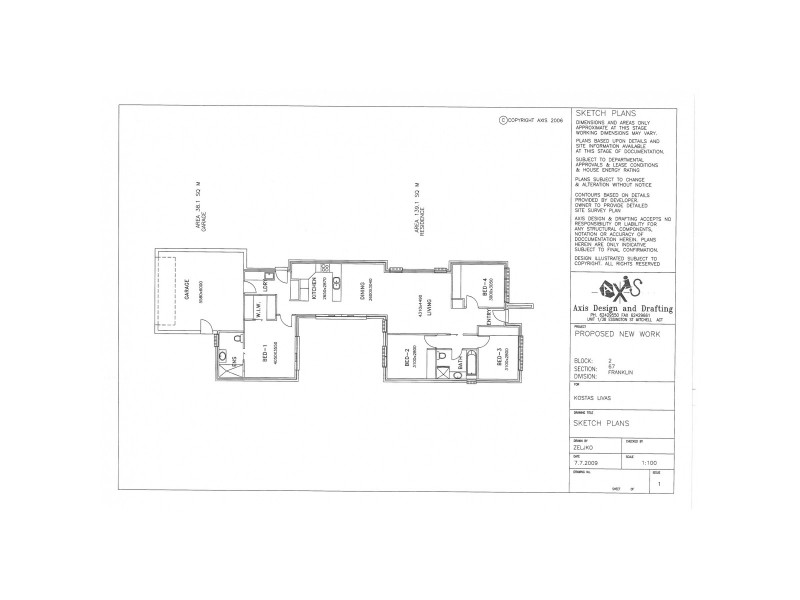8 Donald Horne Circuit, Franklin ACT 2913 Floorplan