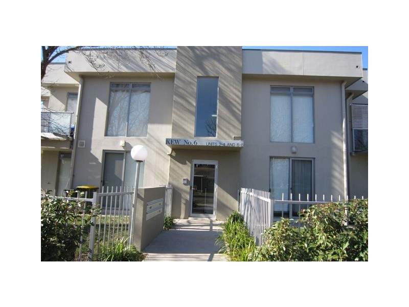2/6 Gutherie Street, Dickson ACT 2602