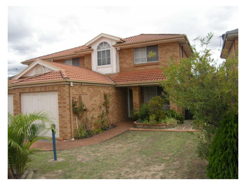 7 Yantara Place, Woodcroft NSW 2767