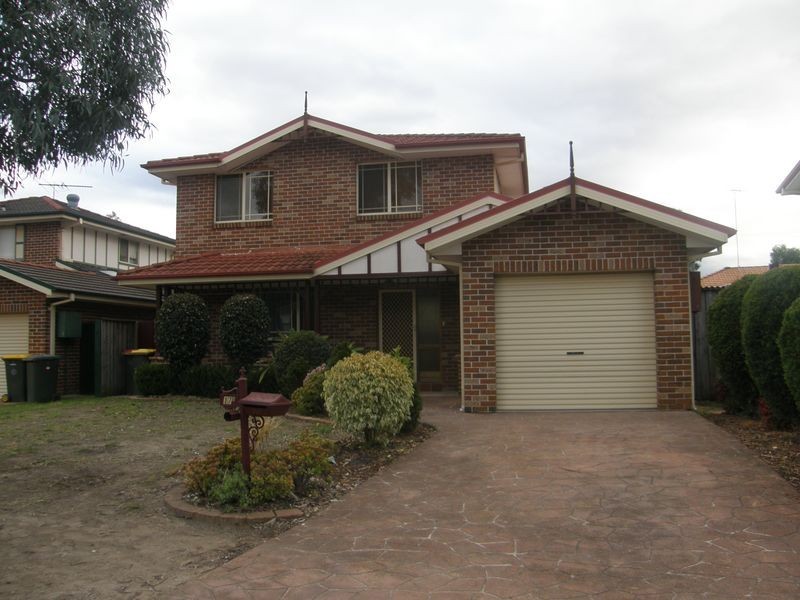 17B Munmorah Cct, Woodcroft NSW 2767