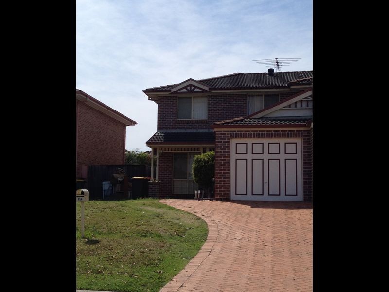 15A Antique Crescent, Woodcroft NSW 2767