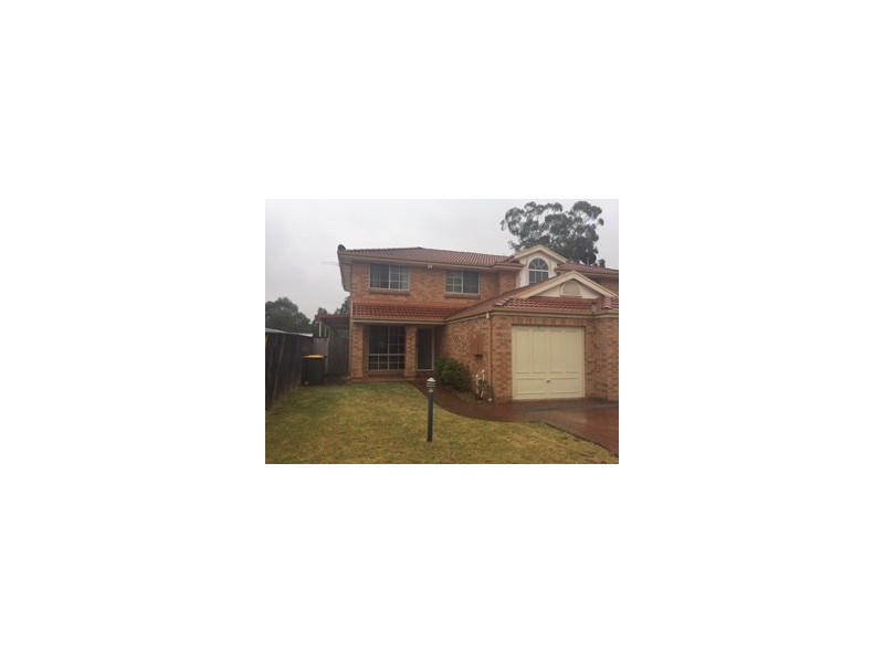 5 Yantara Place, Woodcroft NSW 2767
