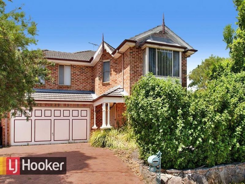 14 Burrinjuck Drive, Woodcroft NSW 2767