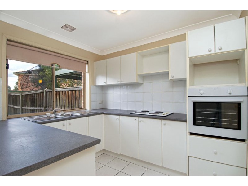 21a Munmorah Circuit, Woodcroft NSW 2767