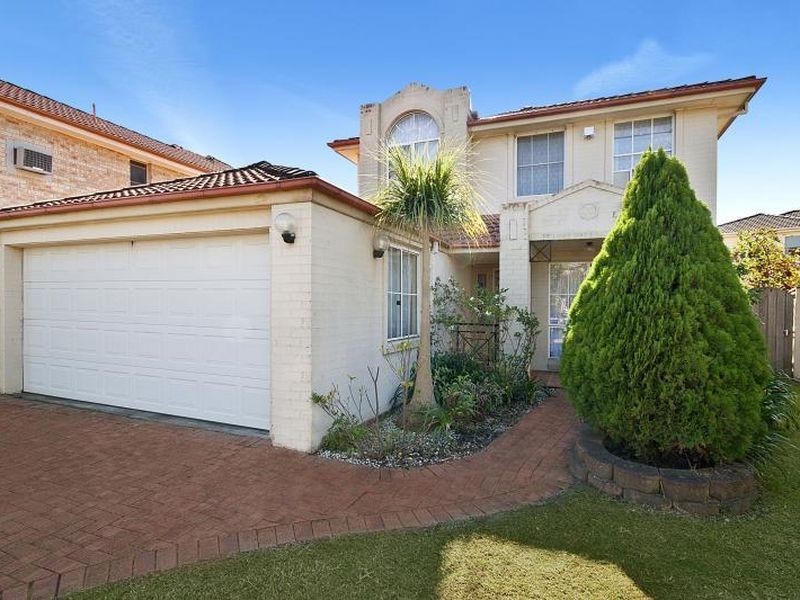 5 Teraweyna Close, Woodcroft NSW 2767