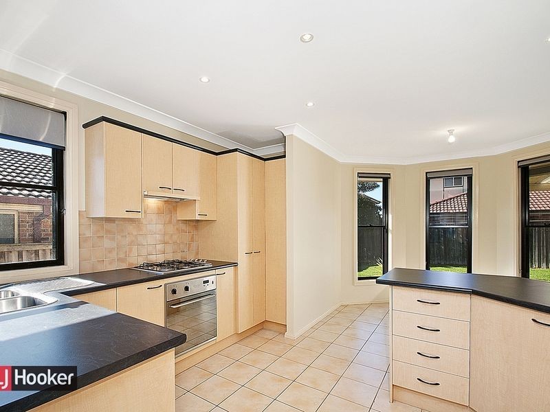 44 Munmorah Circuit, Woodcroft NSW 2767
