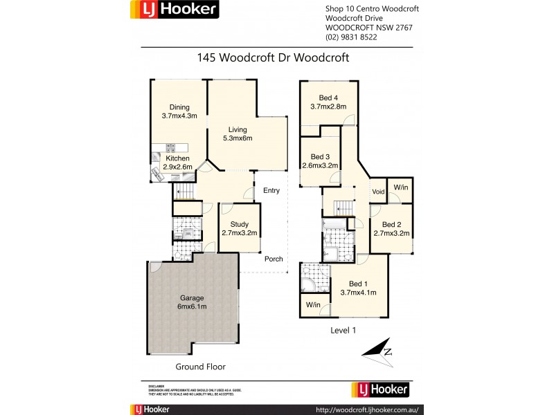 145 Woodcroft Drive, Woodcroft NSW 2767 Floorplan
