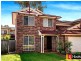1/12 Pattern Place, Woodcroft NSW 2767