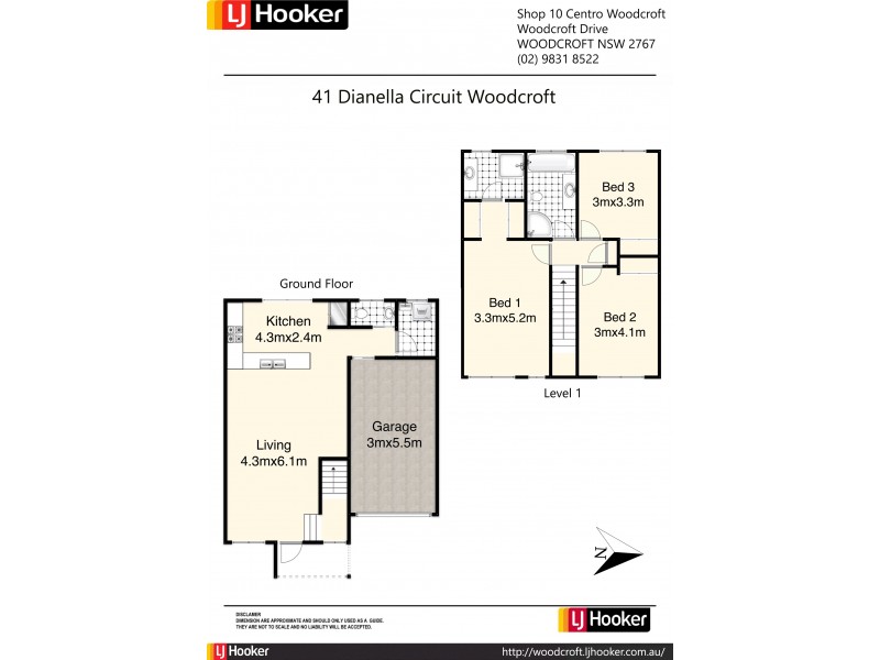 41 Dianella Circuit, Woodcroft NSW 2767 Floorplan