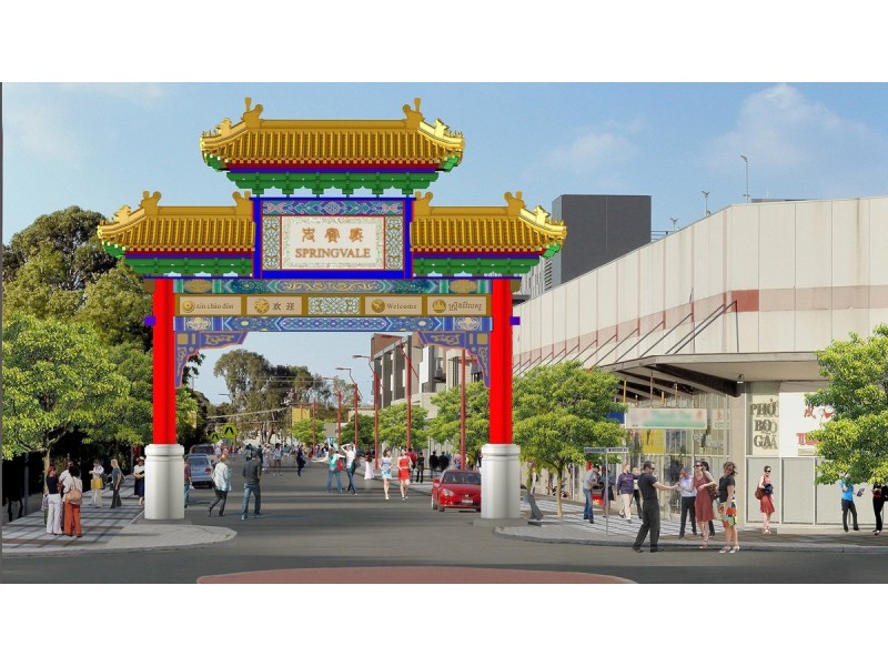 11 Harcourt Avenue, Mulgrave VIC 3170