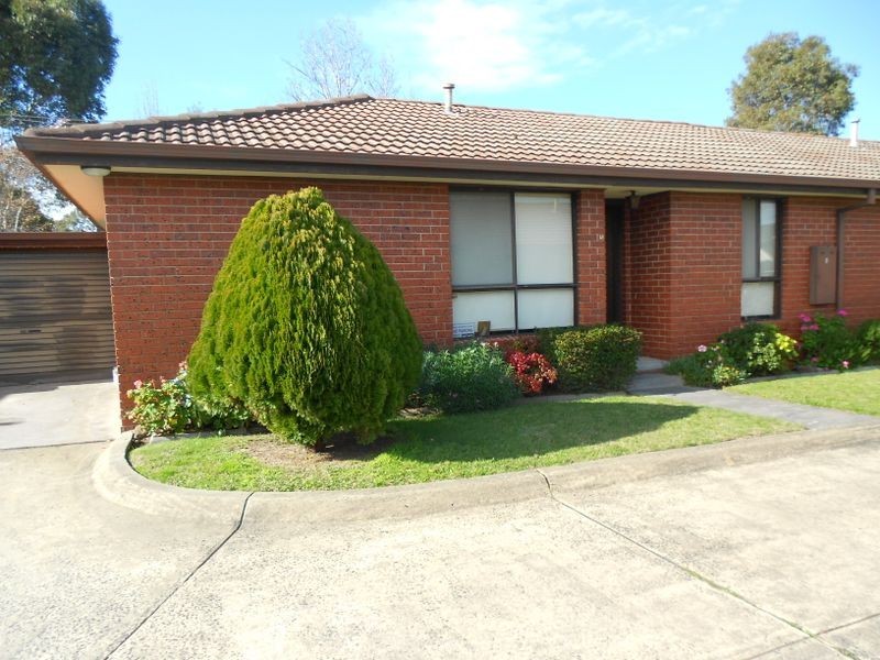 Unit 5/67 Margaret Street, Clayton VIC 3168