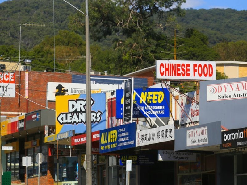 Room 10/184 Dorset Road, Boronia VIC 3155