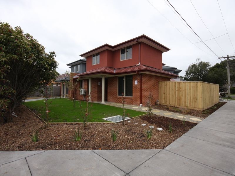 2/1943 DANDENONG ROAD, Clayton VIC 3168