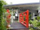 Hervey Bay QLD 4655