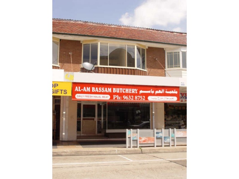 354 Guildford Rd, Guildford NSW 2161