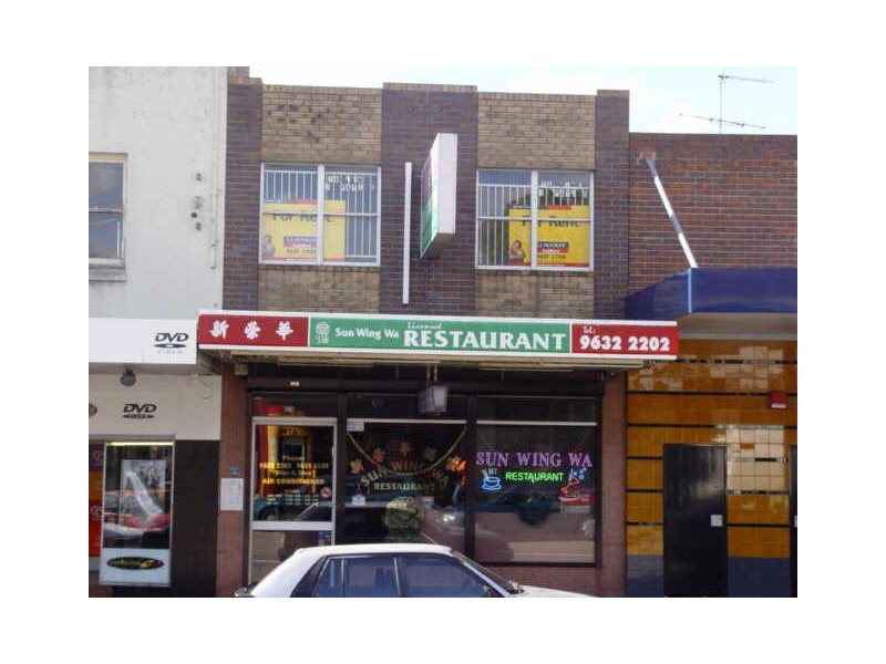 2a & 2b/317 Guildford Rd, Guildford NSW 2161