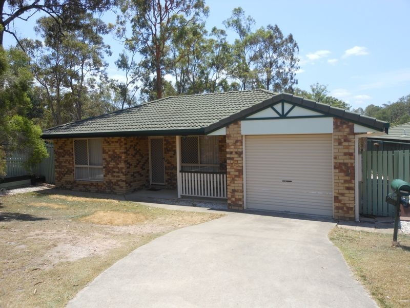 23 Mirage Street, Brassall QLD 4305