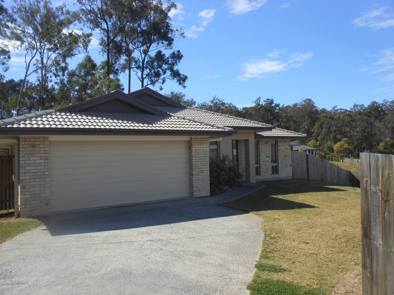 11 Shamrock, Chuwar QLD 4306
