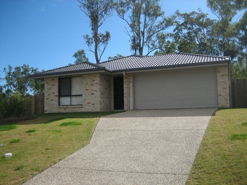 52 Tranquillity Circle, Brassall QLD 4305